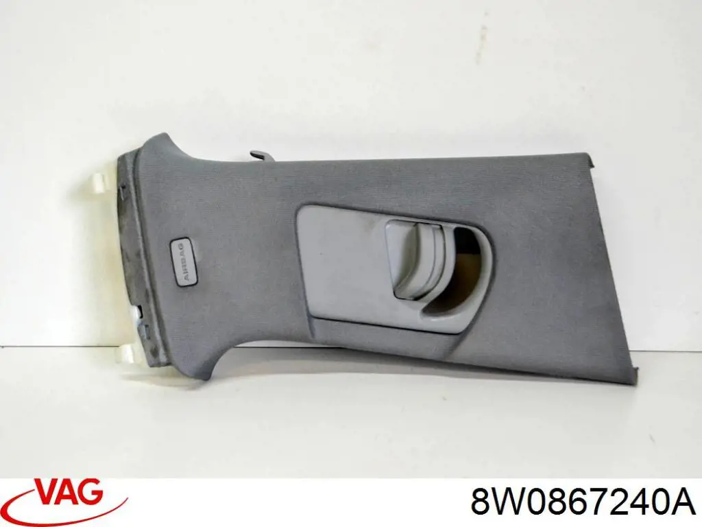 Купити 8W0867240A VAG 