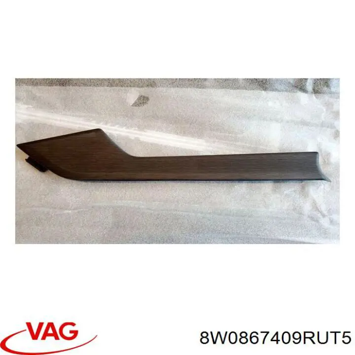 VAG 8W0867409RUT5 ціна, від 63.49 USD