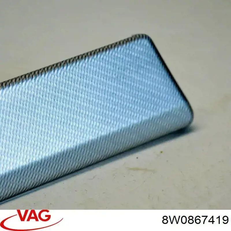  VAG 8W0867419 ціна, від 19.00 USD