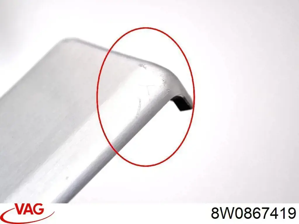 Купити 8W0867419 VAG 