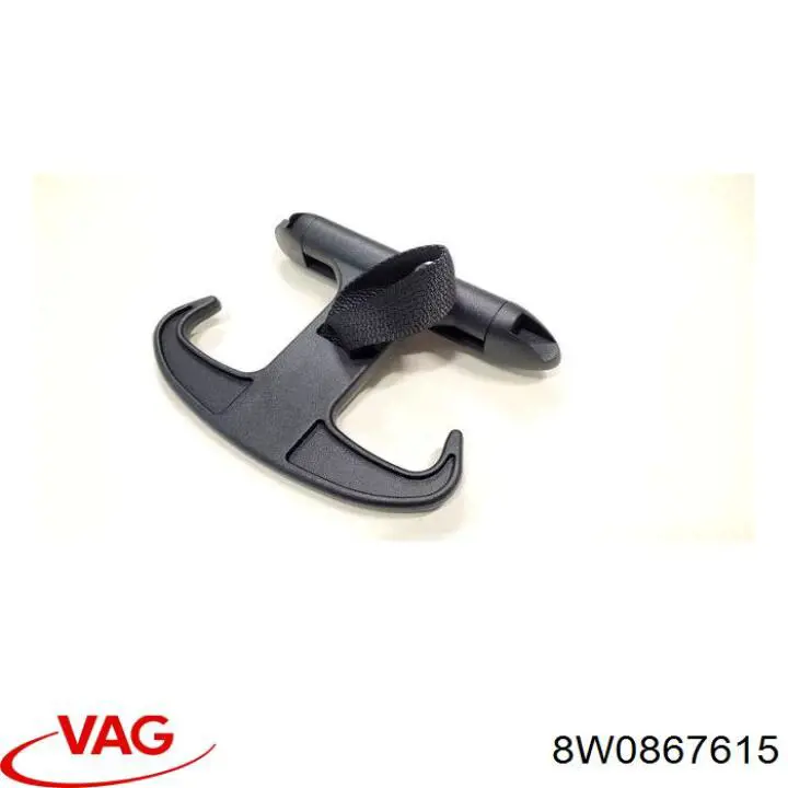  VAG 8W0867615 ціна, від 15.20 USD