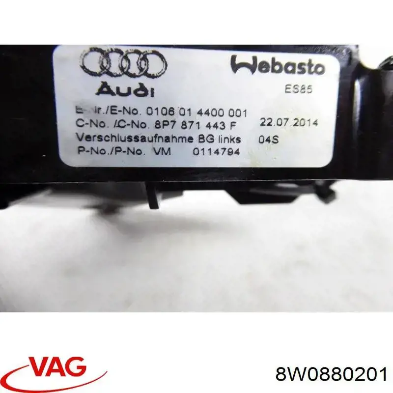 8W0880201 VAG Подушка безпеки, водійська, AIRBAG