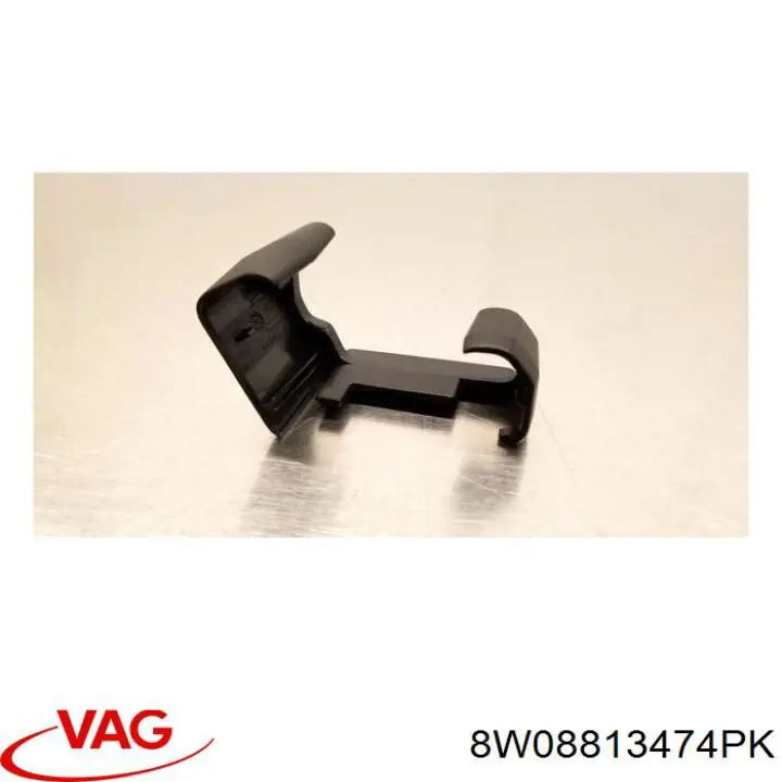  VAG 8W08813474PK ціна, від 4.74 USD