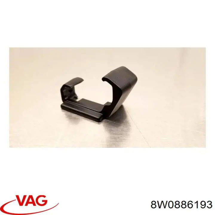  VAG 8W0886193 ціна, від 2.53 USD