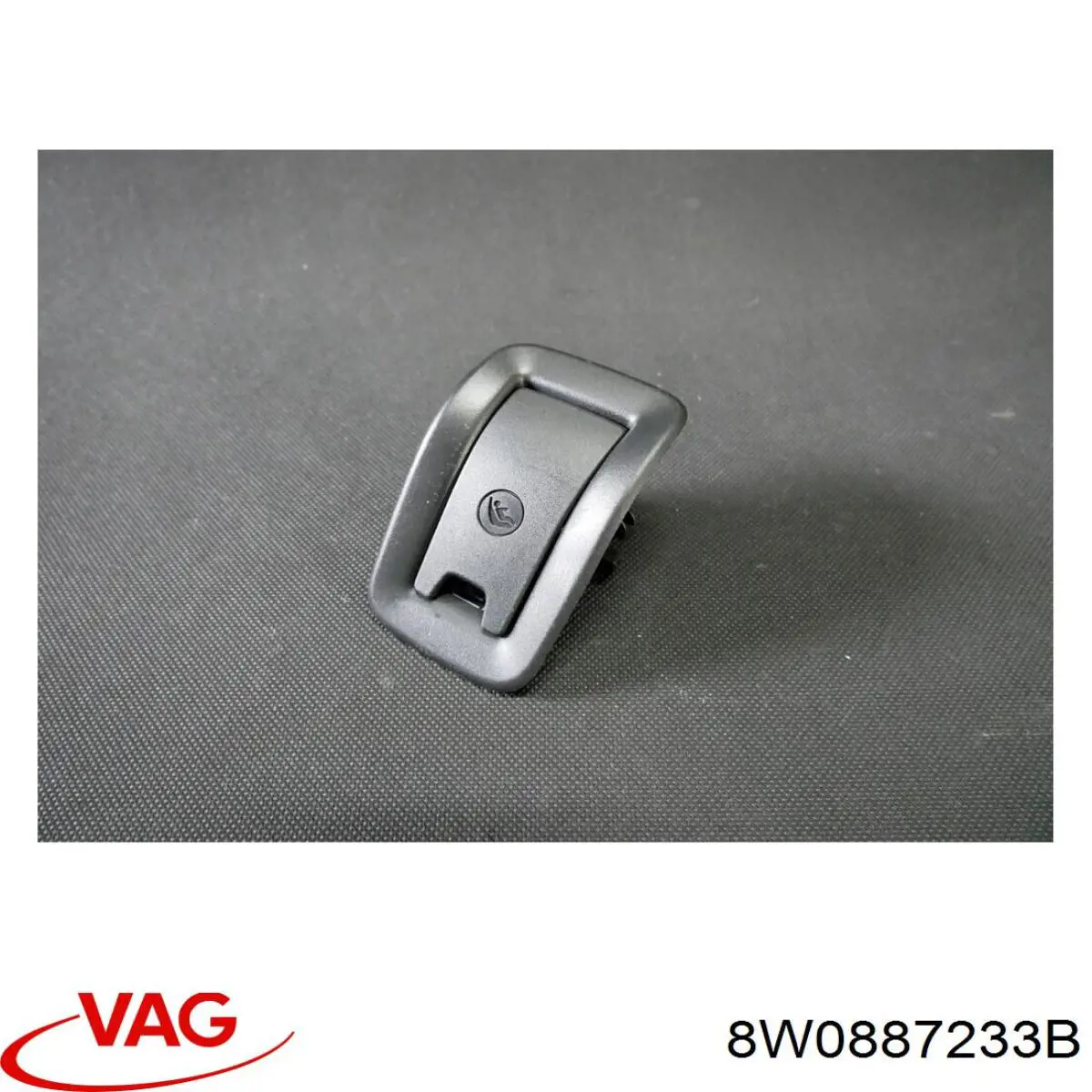  VAG 8W0887233B ціна, від 0.13 USD