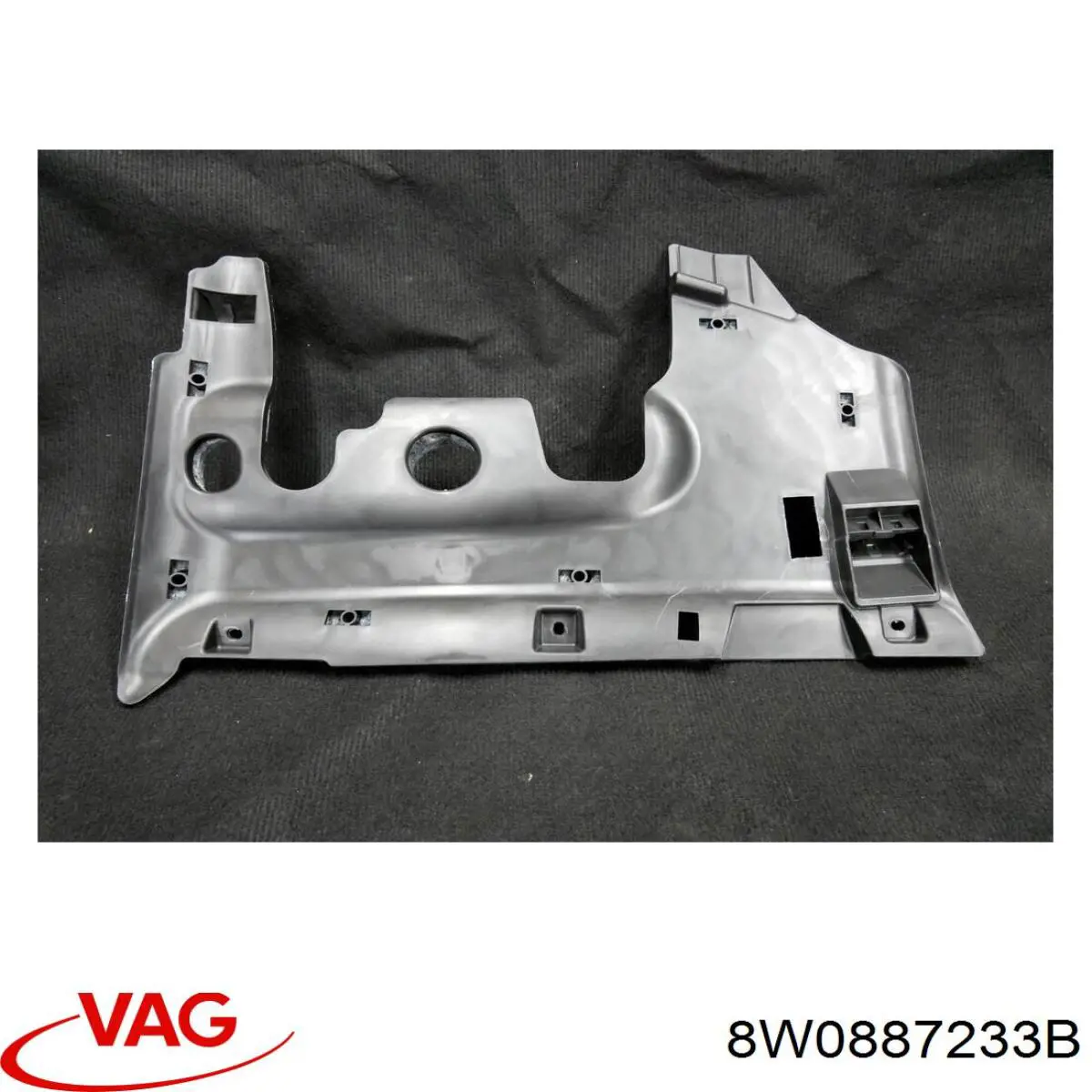 Купити 8W0887233B VAG 