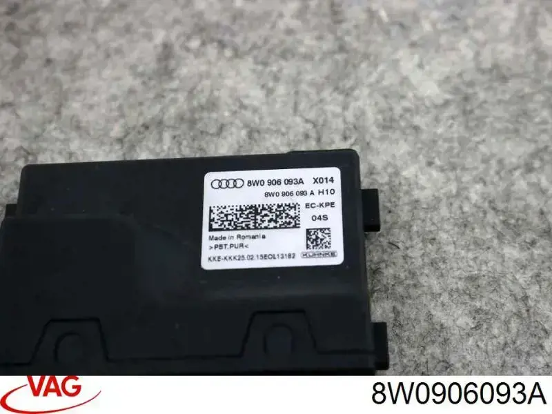 8W0906093A VAG Модуль управління (ЕБУ) паливного насоса