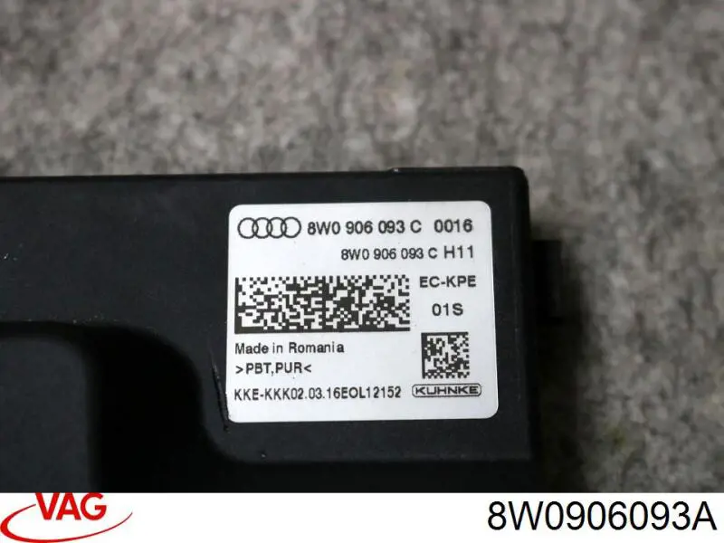 Купити 8W0906093A VAG Модуль керування (ЕБУ) паливним насосом