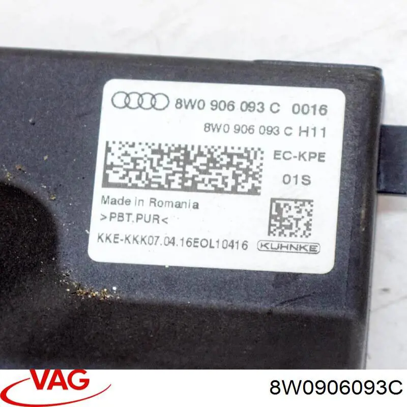 Купити 8W0906093C VAG Модуль керування (ЕБУ) паливним насосом