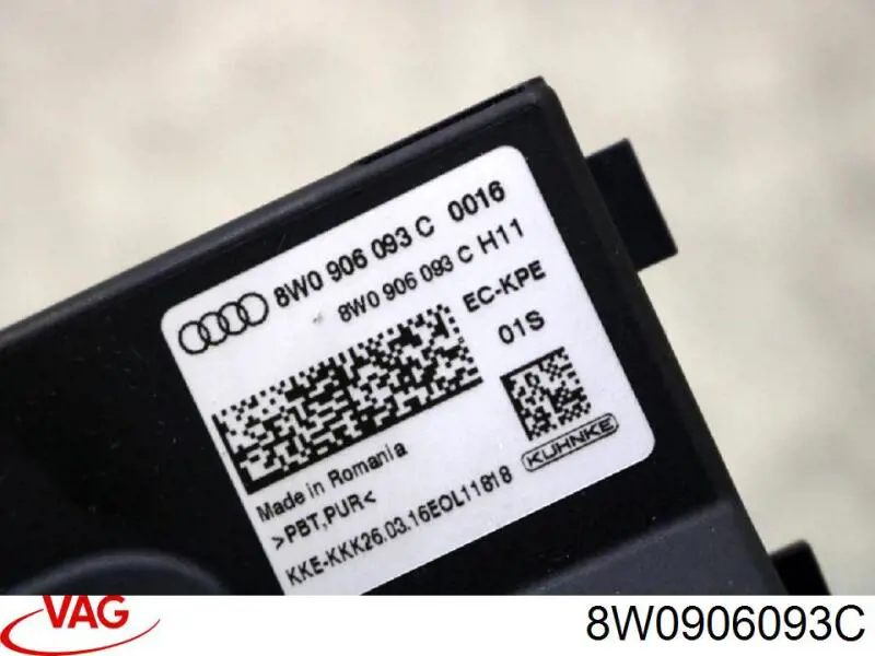 Модуль (блок) управління паливного насоса VAG 8W0906093C ціна, від 12.70 USD