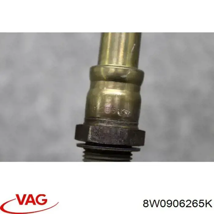 Лямбда зонд, датчик кисню до каталізатора VAG 8W0906265K
