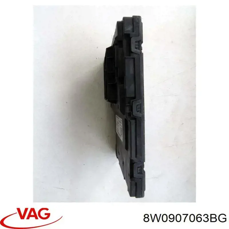 4M0907063G VAG Модуль керування (ЕБУ) бортової мережі