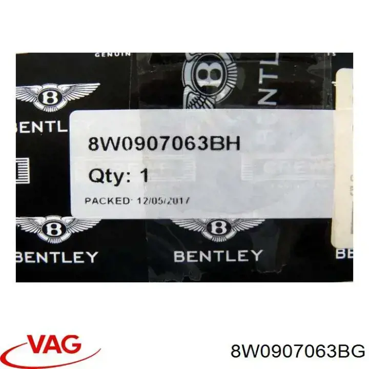 Модуль управління (ЕБУ) бортової мережі VAG 8W0907063BG ціна, від 62.06 USD