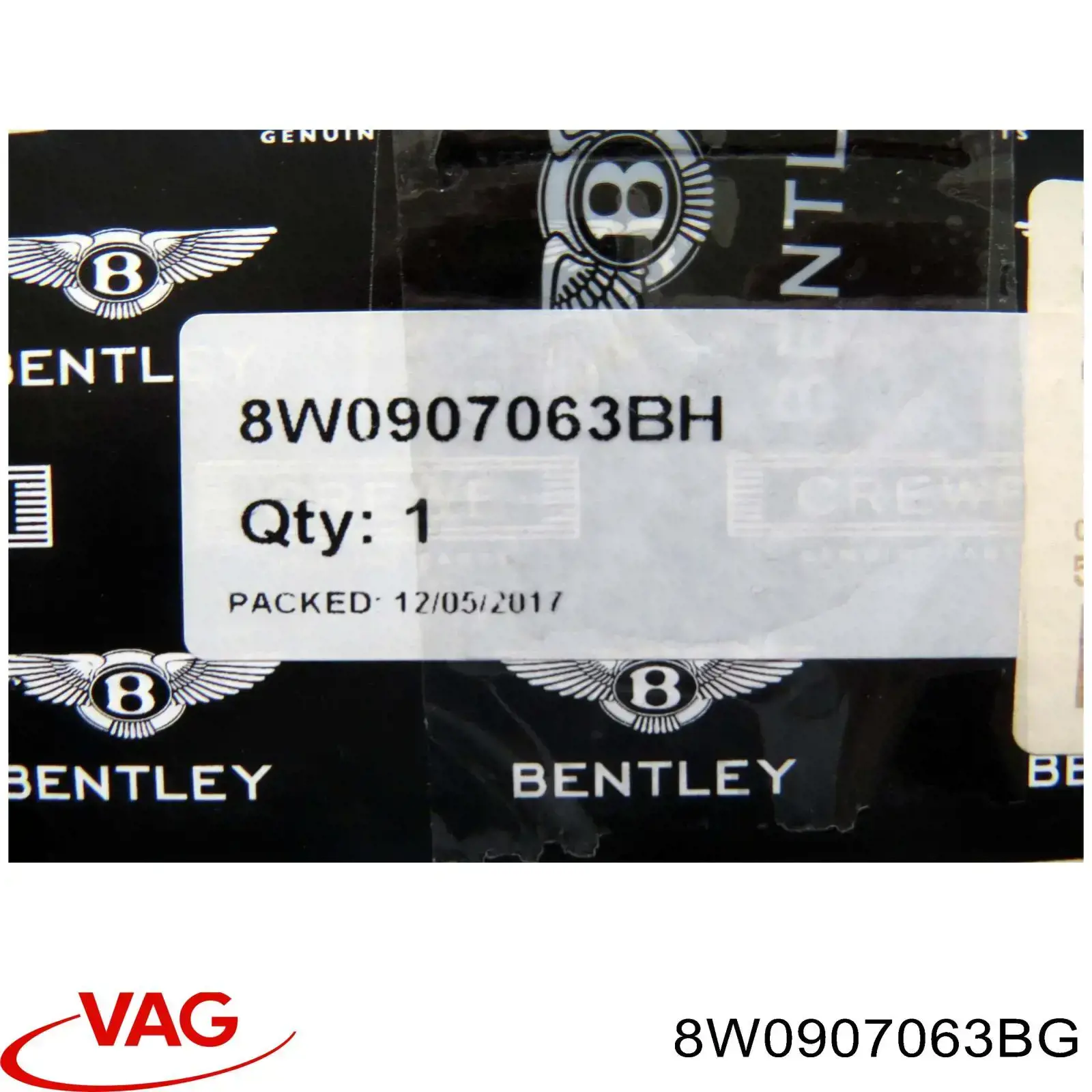 Модуль керування (ЕБУ) бортової мережі 8W0907063BG VAG