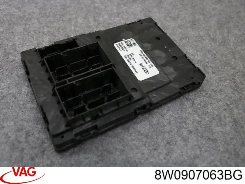 Купити 4M0907063G VAG Блок управління бортової мережі
