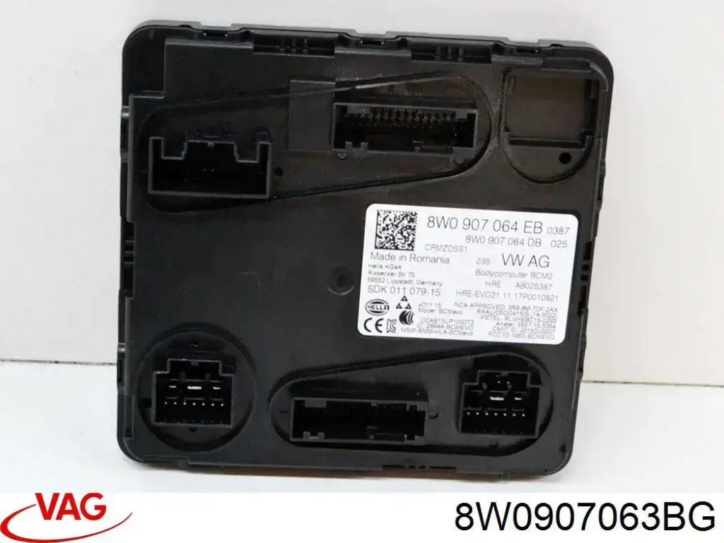 Купити 8W0907063BG VAG Блок управління бортової мережі