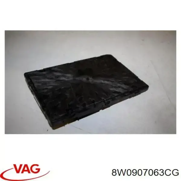 Купити 8W0907063CG VAG Блок управління бортової мережі