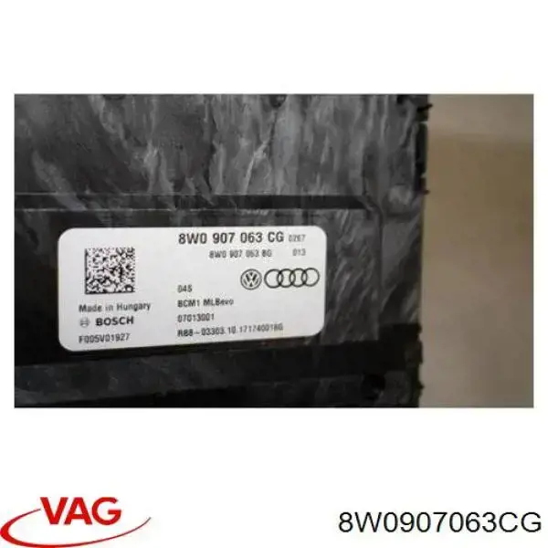 Модуль керування (ЕБУ) бортової мережі 8W0907063CG VAG