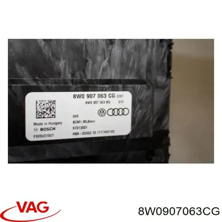 8W0907063CG VAG Модуль керування (ЕБУ) бортової мережі