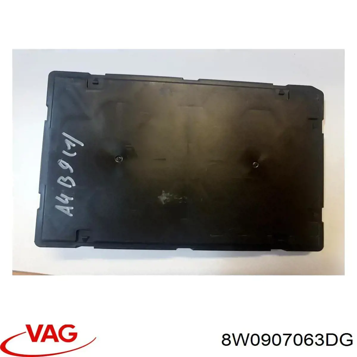 Модуль управління (ЕБУ) бортової мережі VAG 8W0907063DC ціна, від 126.69 USD