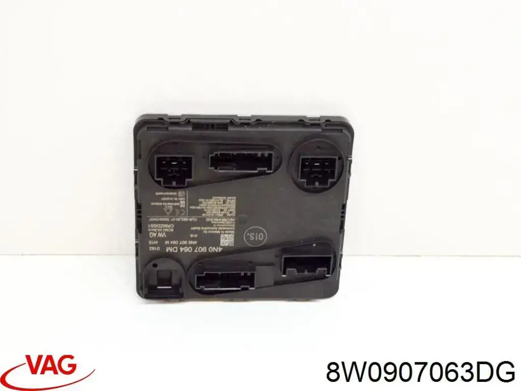 Модуль керування (ЕБУ) бортової мережі 8W0907063DC VAG