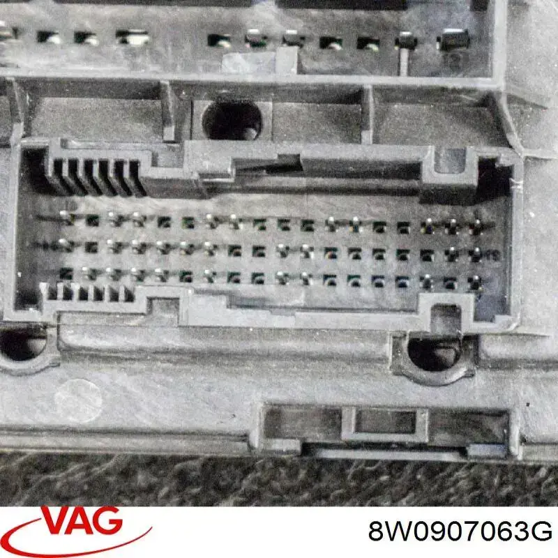 Купити 8W0907063G VAG 