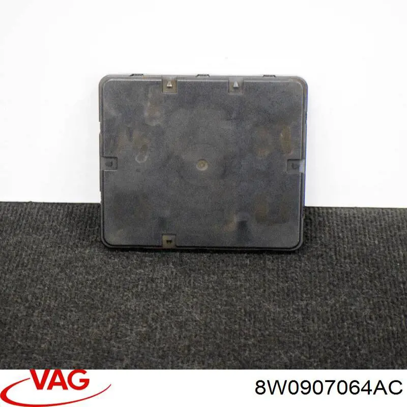 Купити 8W0907064AC VAG 