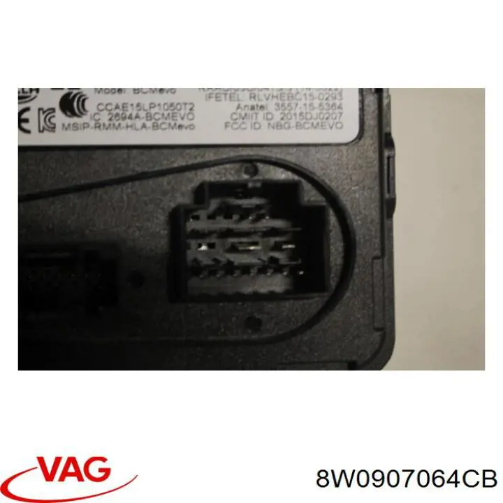 Купити 8W0907064CB VAG 