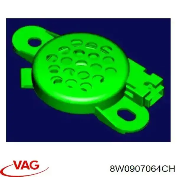 Купити 8W0907064GH VAG Блок комфорту
