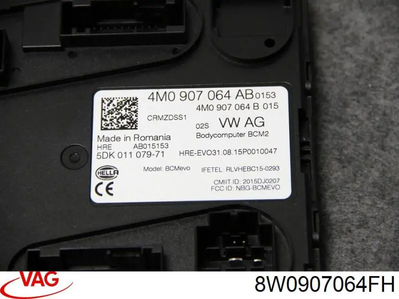 Блок комфорту 8W0907064GH VAG