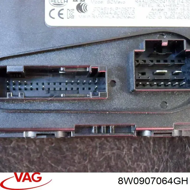 Купити 8W0907064FH VAG Блок комфорту