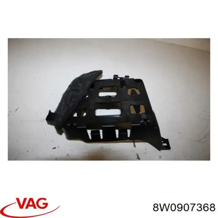 Купити 8W0907368 VAG 