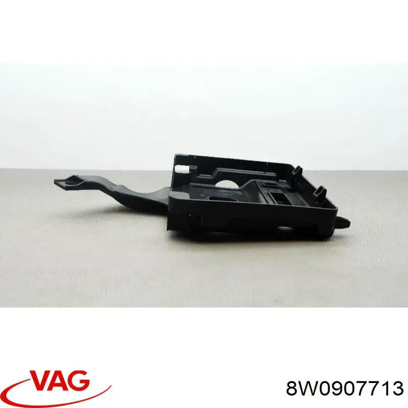 Купити 8W0907713 VAG 