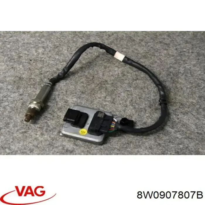 Купити 8W0907807B VAG 
