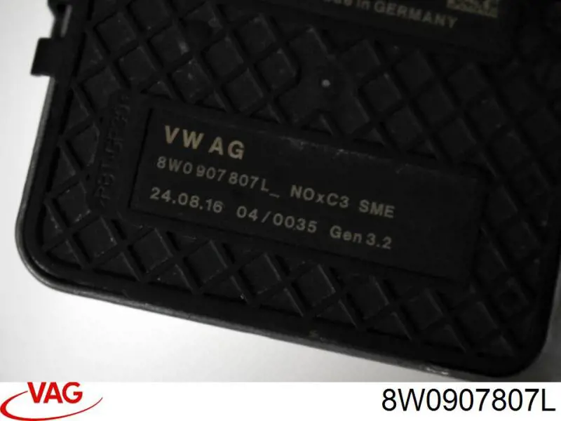 Купити 8W0907807L VAG 