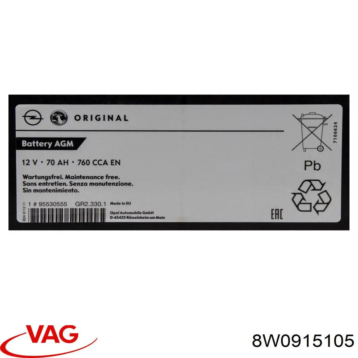 Купити 8W0915105 VAG Автомобільна батарея