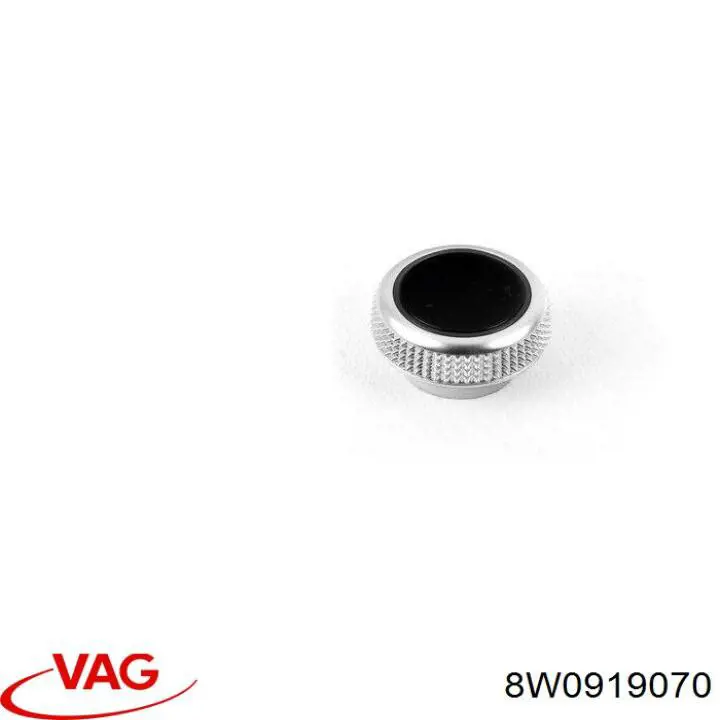  VAG 8W0919070 ціна, від 17.72 USD
