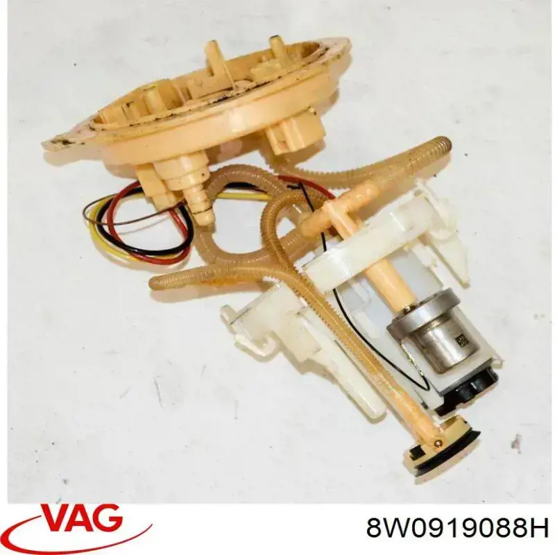 Модуль бензонасоса VAG 8W0919088H ціна, від 79.99 USD