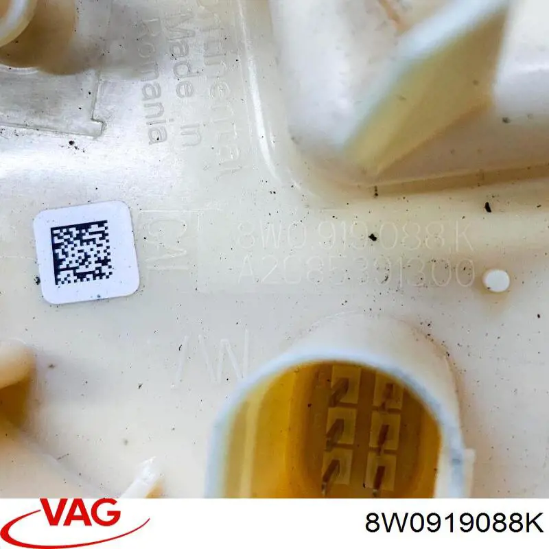 Бензонасос 8W0919088K VAG