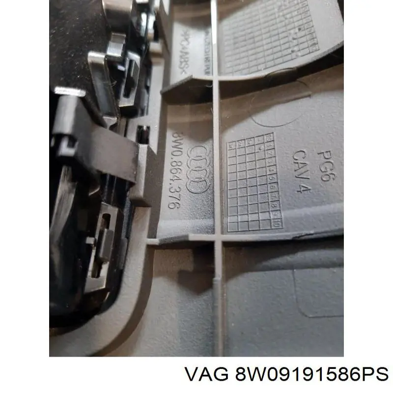 Купити 8W09191586PS VAG Блок управління пічкою