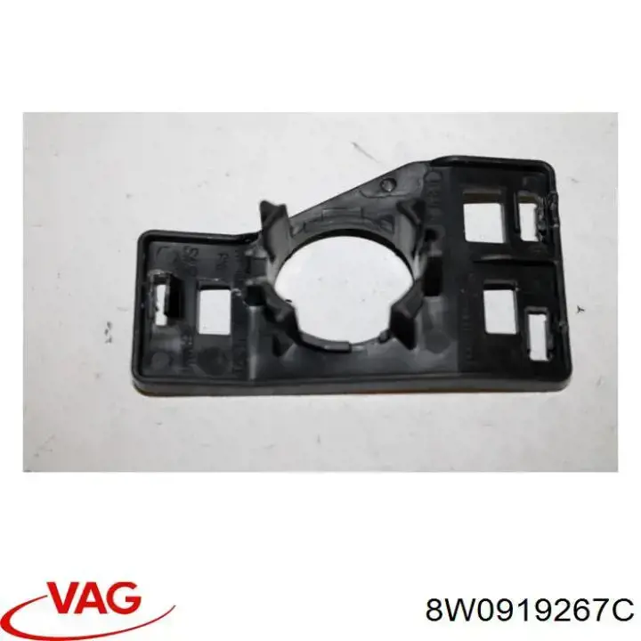  VAG 8W0919267C ціна, від 22.30 USD