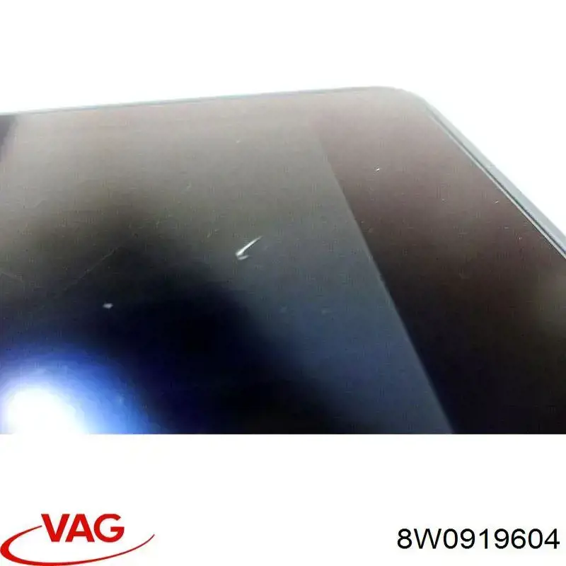Бортовий комп'ютер VAG 8W0919604