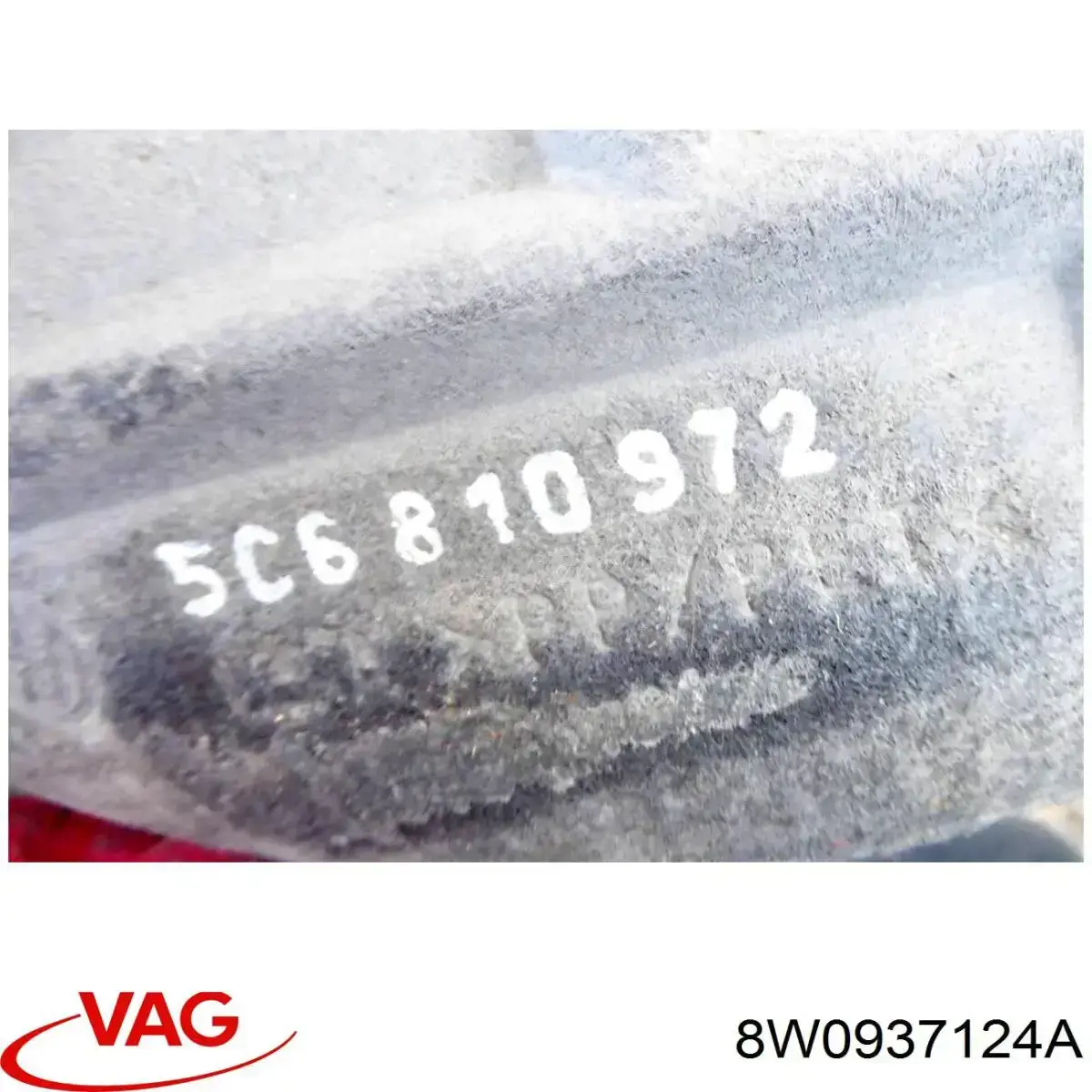 Блок запобіжників 8W0937124A VAG