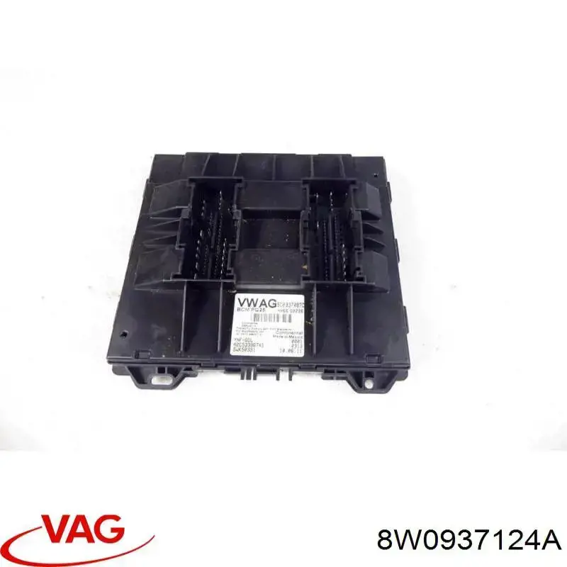 Коробка запобіжників VAG 8W0937124A ціна, від 2.82 USD