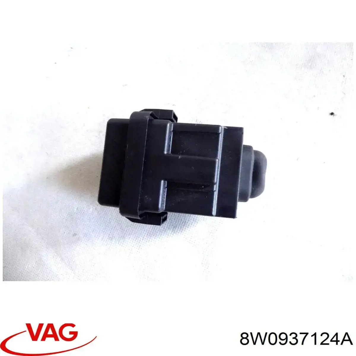 Коробка запобіжників VAG 8W0937124A ціна, від 2.82 USD