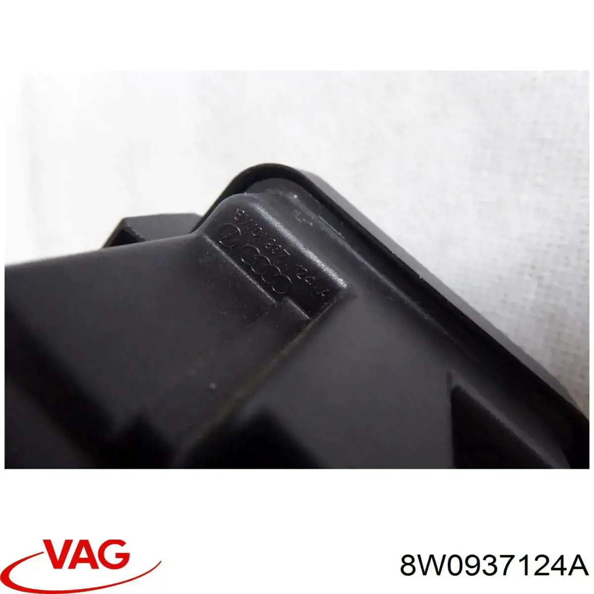 Купити 8W0937124A VAG Корпус запобіжників