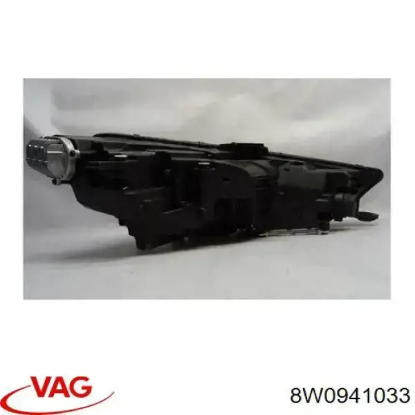  VAG 8W0941033 ціна, від 696.81 USD