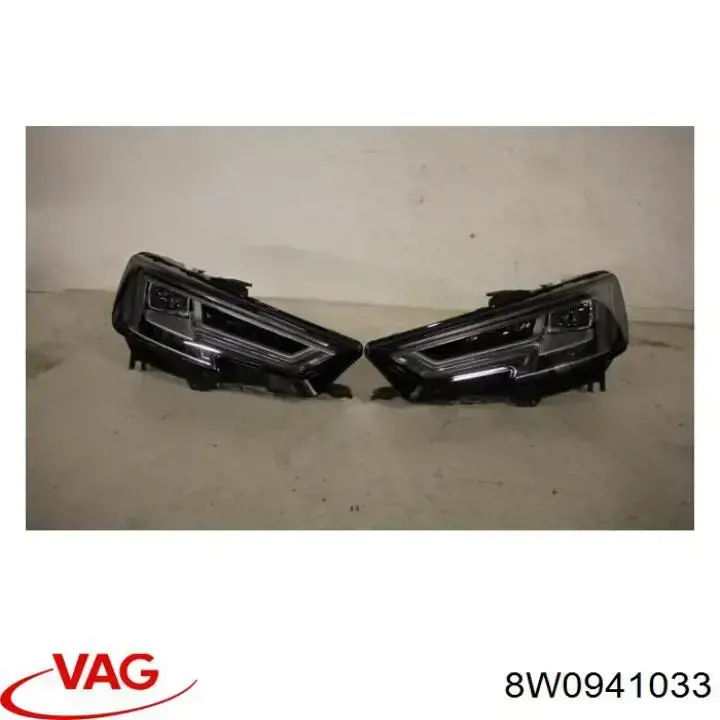 Купити 8W0941033 VAG 