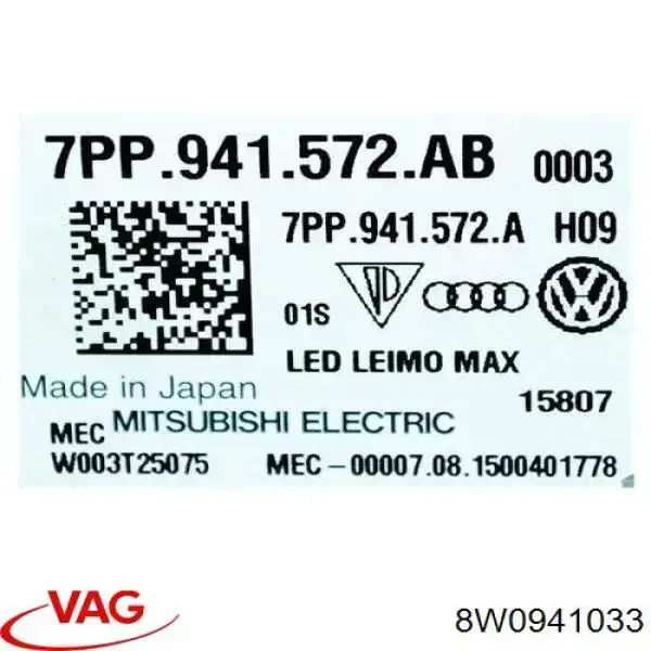 8W0941033 VAG 