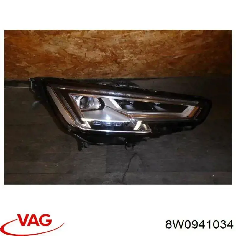  VAG 8W0941034 ціна, від 570.12 USD